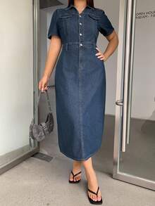 Dazy Petite Curve 深色水洗藍短袖修身長版牛仔洋裝 夏季牛仔服飾 大尺碼小個女款牛仔洋裝 - 深色水洗藍 - 查看 3