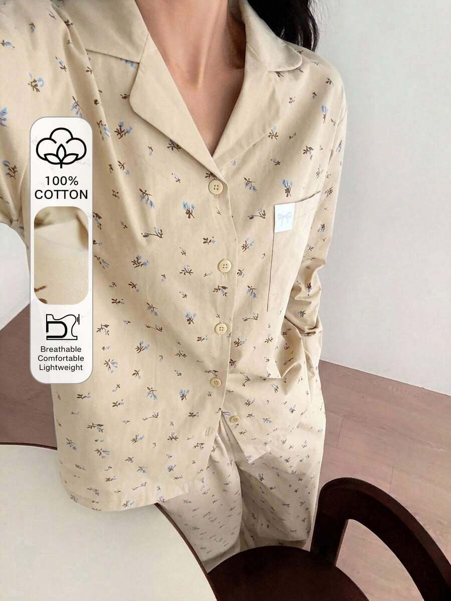 DAZY 女款睡衣套裝,蝴蝶結圖案織標裝飾,碎花與純色布料拼接 - 黃色 - 查看 1