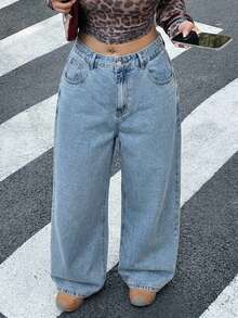 Dazy Plus Plus Size Washed Distressed Ripped Loose Wide Leg Long Denim Jeans - Light Wash - View 4
