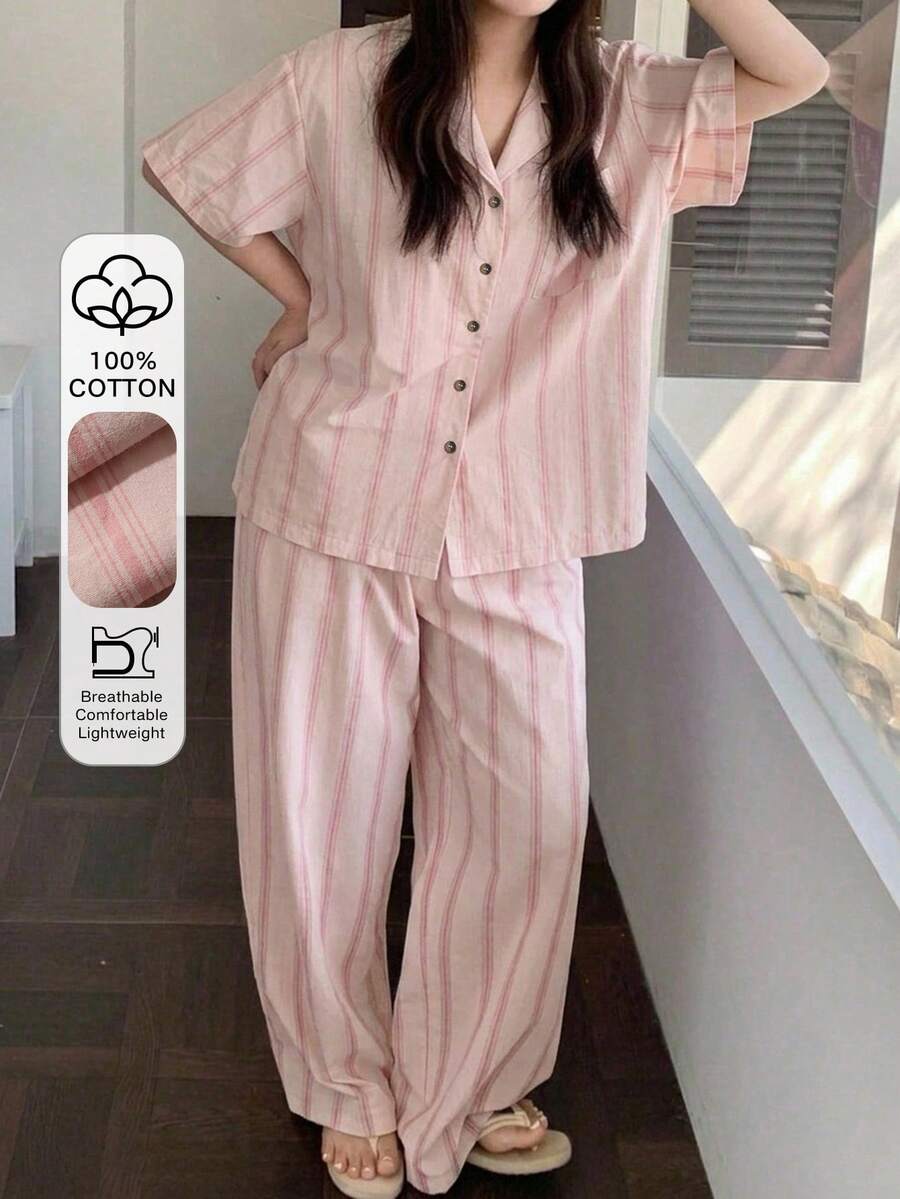 Dazy Plus 2件組 春夏條紋寬鬆短袖上衣 & 長版睡褲 大尺碼女款紫色可愛睡衣套裝 - 粉色 - 查看 1