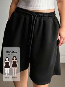 Dazy Petite Curve Elastic Waist Drawstring Sports Casual Black Knit Plus Size Petite Women's Shorts Summer - Black - View 1