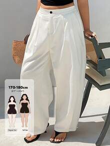 Dazy Tall Curve Solid Color Casual Fun Commute Harem Pants, Tall Women's Versatile White Plus Size Casual Pants, All Season - White - View 1