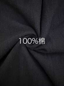 SHEIN Glamour 極簡純色休閒日常通勤女款長褲 - 黑色 - 查看 5