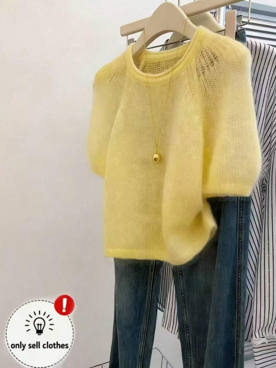 SHEIN 女士休闲黄色罗纹针织圆领短袖插肩袖常规纯色针织上衣 - 黃色 - 查看 1