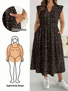 SHEIN Essnce 大尺碼夏季休閒豹紋印花洋裝 - 彩色 - 查看 1