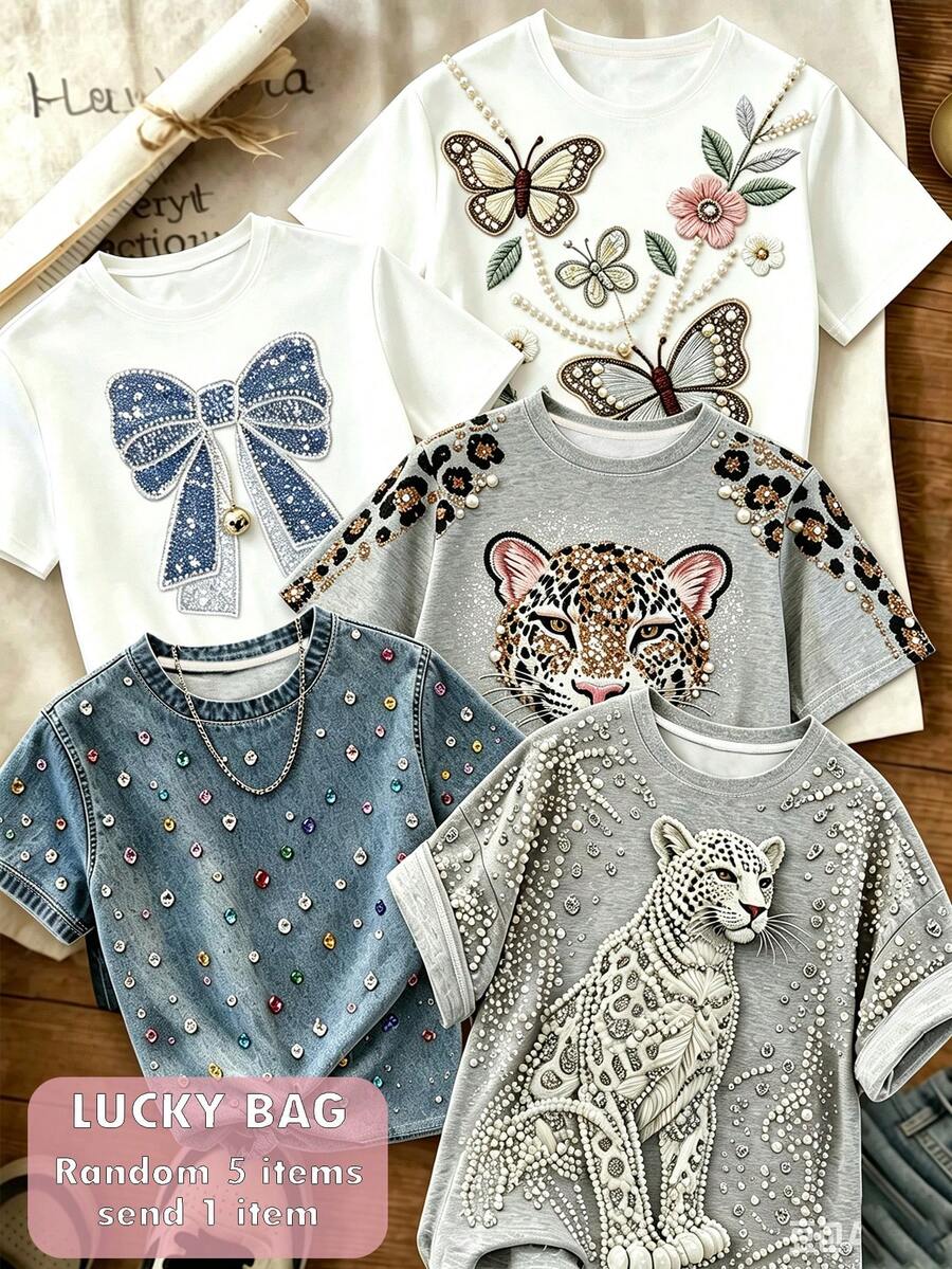 青少年女孩T恤,女孩上衣,附仿刺繡、仿珠飾與仿豹紋印花,灰色寬鬆版型,適合春夏,休閒舒適,酷夏系列,女孩夏季必備,返校必備,童裝 - 彩色 - 查看 1