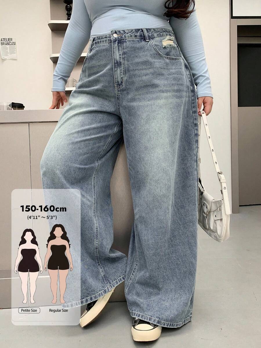 Dazy Petite Curve 淺色水洗破洞磨損寬鬆寬腳長版牛仔褲 博主風 大尺碼/小個女版牛仔褲 - 淺色水洗藍 - 查看 1