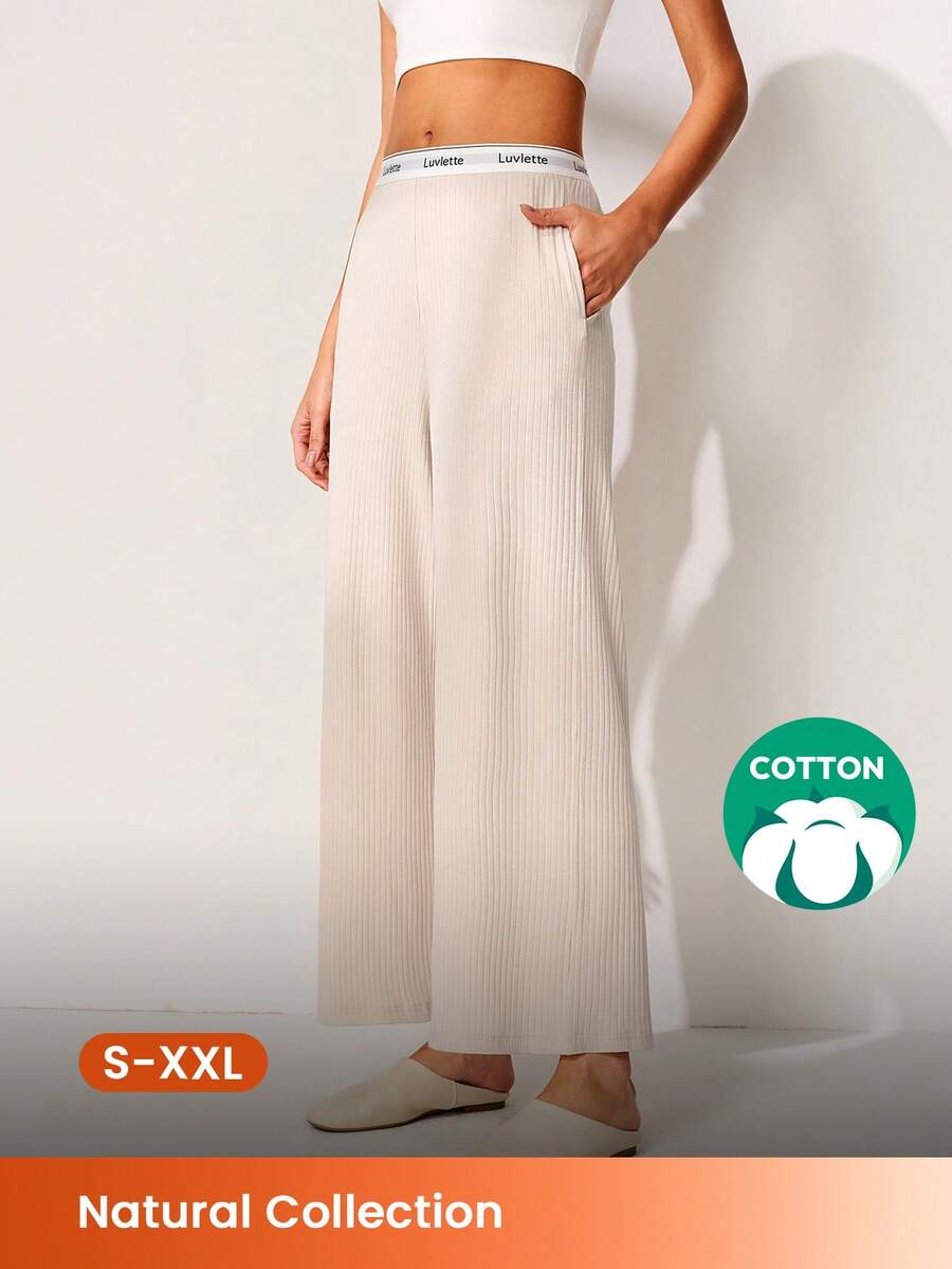 LUVLETTE Sport Style Women Earth Tones Soft Cotton Ribbed Wide Fit Lounge Bottom Airy Cozy Pants With Pockets As Outerwear Culotte Pajamas - Beige - View 1