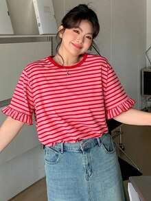 Dazy Plus Camiseta de manga corta holgada con cuello redondo, rayas y patchwork de color en contraste, rosa, para primavera y verano - Rojo - Ver 5