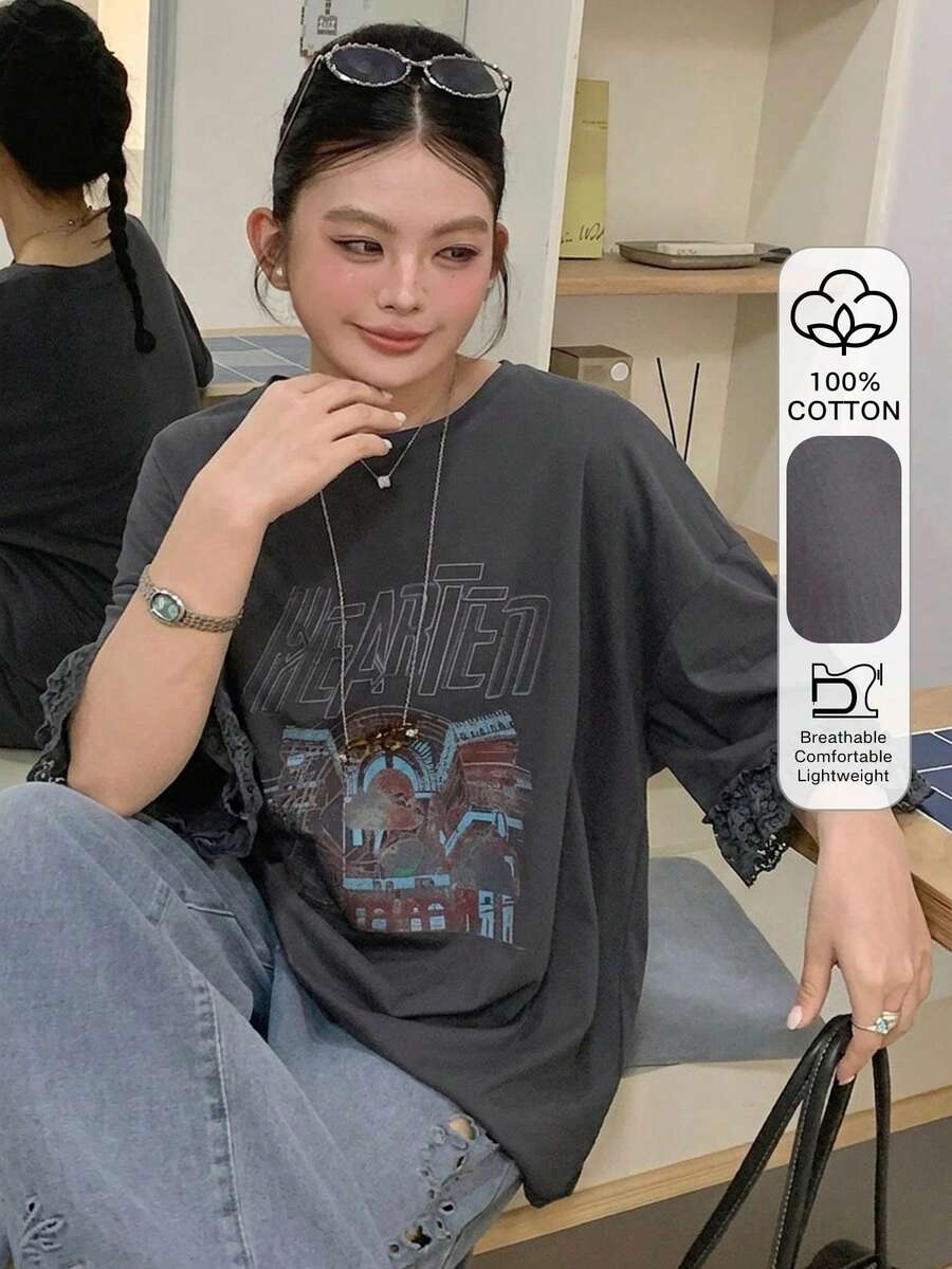 Dazy Plus 春夏寬鬆休閒棉質拼色透視蕾絲短袖字母印花T恤,百搭大尺碼女款與女孩圖案T恤 - 深灰色 - 查看 1