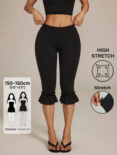 SHEIN PETITE Women's Black Ruffle 7/8 Length Pants, Commuter Essential, Suitable For Parties And Casual Wear