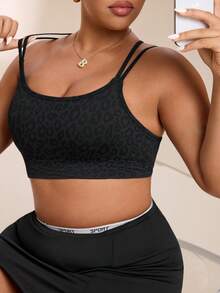 SHEIN Rhythm Era Fashionable Backless Sports Bra Seamless Leopard Print Plus Size Women's Sports Bra Criss-Cross Back Design - Dark Grey - View 7