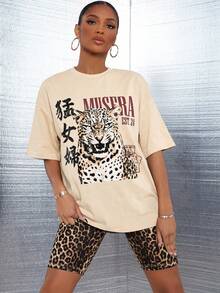 SHEIN SXY 女款字母與豹紋印花圓領T恤短褲休閒套裝 - 彩色 - 查看 1