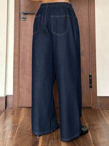Dazy Plus Dark Wash Blue Loose Wide Leg Street Style Plus Size Women All Season Long Floor-Length Denim Jeans - Dark Wash - View 6