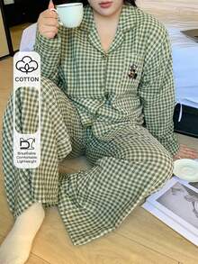 Dazy Plus 格子宽松睡衣套装，家居服套装，四季皆宜 - 薄荷綠 - 查看 1