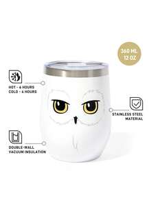 HARRY POTTER X SHEIN 360 ml/12 oz 不鏽鋼防漏蓋隨行杯，適用熱飲/冷飲，適合大多數杯架，禮品首選 - 白色 - 查看 3