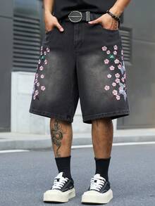 Manfinity EMRG 男士街頭風休閒刺繡深灰色牛仔短褲 - 深灰色 - 查看 8