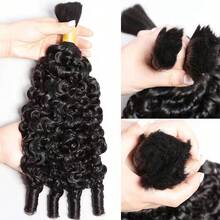 Boho Braids 捲曲鉤編真人髮 120g 無結預分束羽毛鉤編真人髮束 16英吋隱形奇蹟結可重複使用女性用真人鉤編髮 - Natural Black - 查看 2