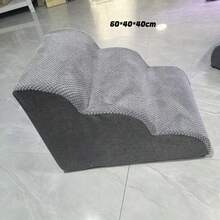 寵物階梯 狗狗爬梯 防滑攀爬梯 適用小型、中型與大型犬 床用貓咪床邊爬梯 狗狗階梯斜坡 - 灰色 - 查看 14