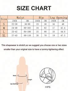 SHEIN 1件無縫高腰收腹提臀塑形內褲，前開扣設計 - 杏色 - 查看 8
