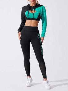 Gameset SHEIN Sport 女士拼色背心和紧身裤运动套装 女士健身套装 女士健身套装 女士紧身裤套装 - 彩色 - 查看 3