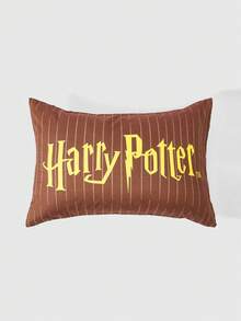 HARRY POTTER X Joivida 卡通床上用品套裝（3件組）– 1件被套 + 2件枕套（不含內芯），100%聚酯纖維，可機洗 - 咖色 - 查看 8