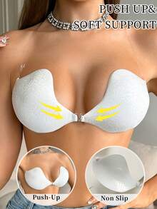 SHEIN 女性內衣配件（乳貼） - 白色 - 查看 4