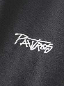 PAVTROS 男士拼色抽繩腰字母印花休閒運動長褲 - 彩色 - 查看 2