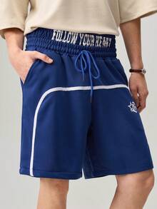 Manfinity Streetrush Men's Casual Loose Waistband Print Drawstring Summer Shorts - Royal Blue - View 7
