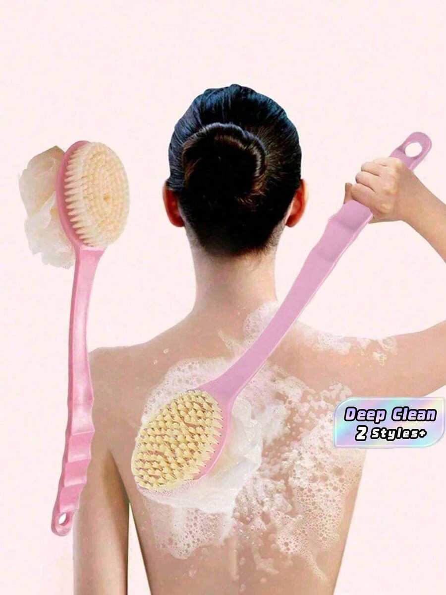 SHEIN 长柄淋浴刷，多功能刷，用于背部去角质和淋浴清洁