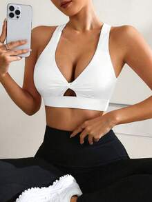 SHEIN Velisys 女款純色扭結鏤空運動內衣 - 黑與白 - 查看 2