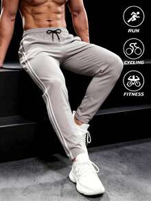 Gym Rark 男士四季通用字母印花戶外健身慢跑運動長褲 - 淺灰色 - 查看 8
