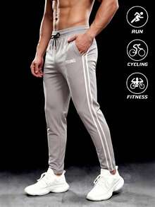 Gym Rark 男士四季通用字母印花戶外健身慢跑運動長褲 - 淺灰色 - 查看 4