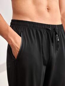 Driftmere Men's Sports Pants, Quick-Dry Outdoor Casual Drawstring Sweatpants, Elastic Waist Black Spring Fall - Black - View 4