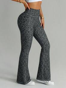 Velisys Velisys Seamed Colorful Leopard Print Flare Leg Pants (With Pockets) - Multicolor - View 4