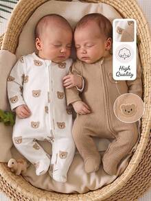SHEIN Vintaside Kids 2件裝新生兒男嬰休閒針織睡衣，可愛卡通恐龍圖案 - 棕色 - 查看 9