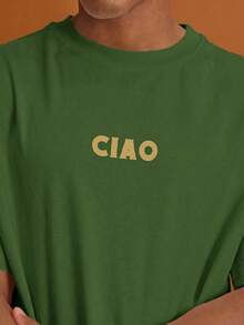 Musero Men Oversized Letter Front Chest Print Short Sleeve T-Shirt Summer Spring Vacation Holiday - Green - View 6