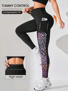 Dewbera Dewbera Animal Print Patchwork High Waist Seamless Sports Leggings - Multicolor - View 1