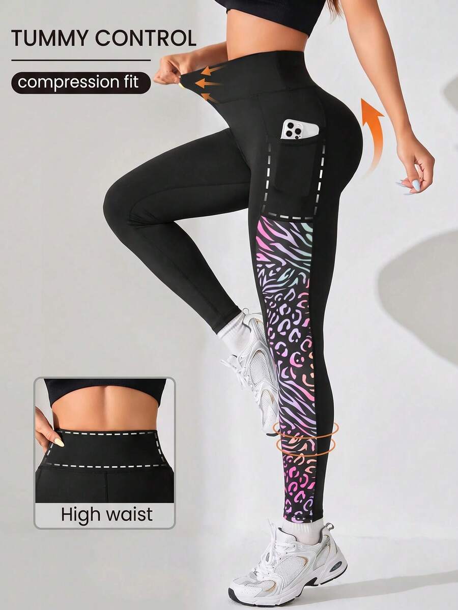 Dewbera Dewbera Animal Print Patchwork High Waist Seamless Sports Leggings - Multicolor - View 1