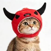 PETSIN 1 PC Halloween Pet Cosplay Funny Antlers/Demon/Skeleton/Pumpkin Cap Costumes - Multicolor - View 5