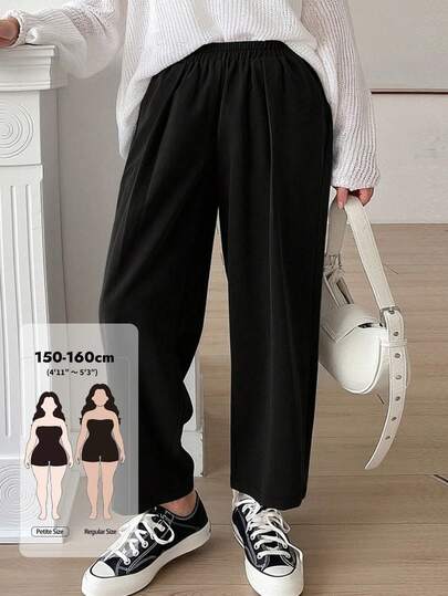 Dazy Petite Curve Quần dài nữ dáng lửng ống rộng kiểu harem màu trơn, cạp chun, phong cách thường ngày, màu đen, mặc quanh năm, size lớn cho nữ petite