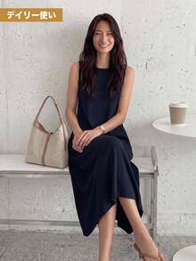 EMERY ROSE 女款圓領雙口袋A字版型無袖休閒寬鬆優雅通勤復古風洋裝，春/夏 - 藏蓝色 - 查看 7