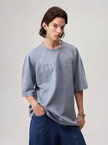 Oversized Men's Letter Embossed Drop Shoulder T-Shirt, Fall - Dusty Blue - View 5
