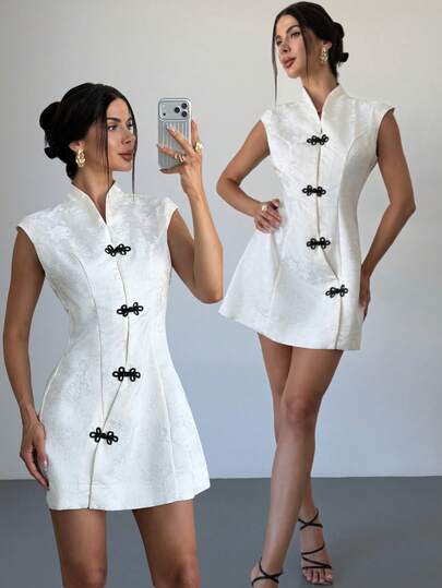 Firerie Women's Elegant Minimalist Vintage New Chinese Style Dignified Date Party Stand Collar Jacquard Textured Contrast Color Frog Button Cinched Waist A-Line Apricot Mini Dress