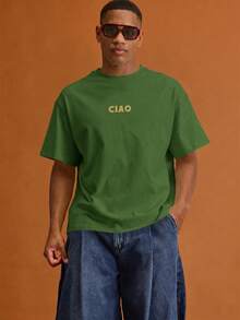 Musero Men Oversized Letter Front Chest Print Short Sleeve T-Shirt Summer Spring Vacation Holiday - Green - View 8
