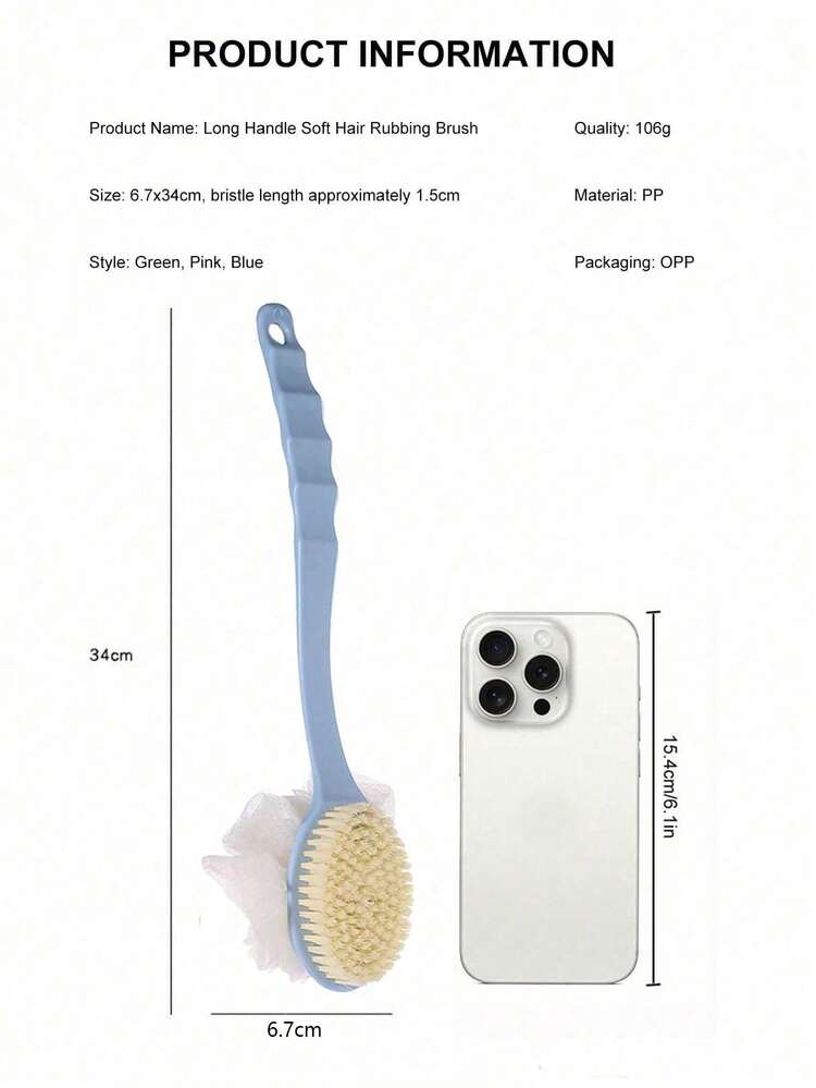 SHEIN Long Handle Shower Brush, Multi-Purpose Brush For Back Exfoliation And Shower Cleaning - Multicolor - View 3