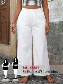 SHEIN Tall CURVE 大尺碼休閒百搭純色寬腿褲 - 白色 - 查看 8