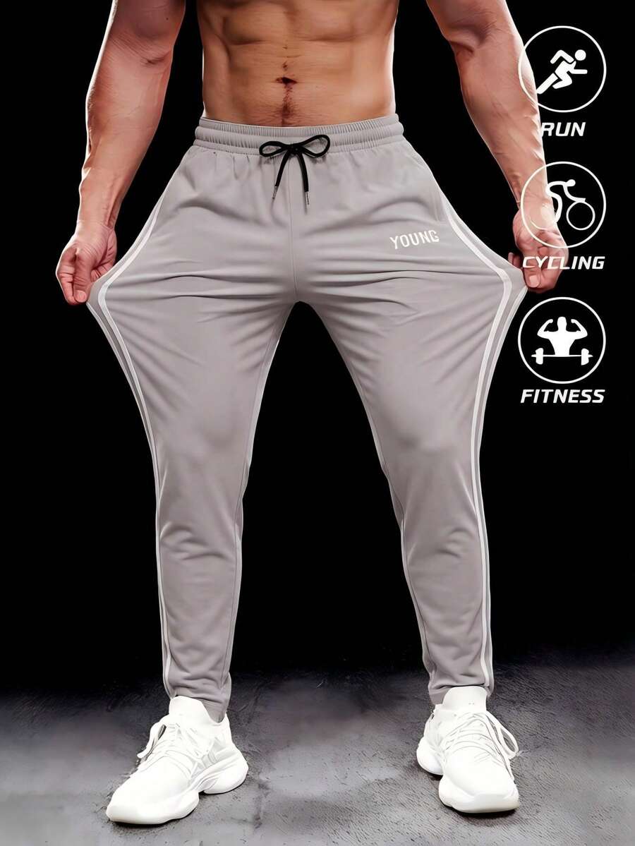 Gym Rark 男士四季通用字母印花戶外健身慢跑運動長褲 - 淺灰色 - 查看 1
