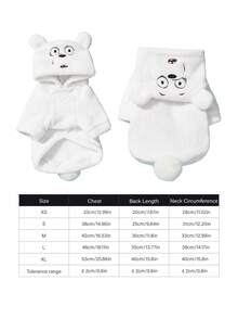 We Bare Bears X PETSIN 1件貓狗通用服飾，厚法蘭絨保暖連帽衫，可愛刺繡立體耳卡通角色扮演，適合室內休閒或寒冷戶外冬季散步，小型犬舒適衣物 - 白色 - 查看 3