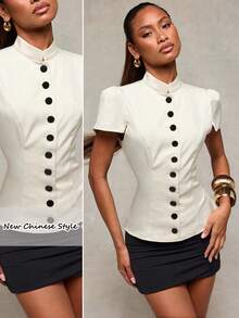 Normani Women's Fashion Versatile Single-Breasted Waist-Cinching Elegant Business Shirt Teachers' Day Office Black And White Summer Teachers' Day - Apricot - View 5